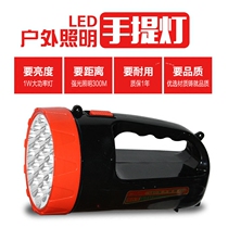 Fire Emergency Glare Light Flashlight LED Searchlight Home Emergency Outdoor Patrol Hand Light Fire Lights