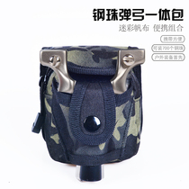 Camouflage outdoor steel ball slingshot integrated running bag breathable sports tactics Leisure special