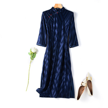 Improved qipao skirt 2021 new spring and summer young girls long style High-end Jacquard Striped Dress dress