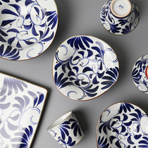 Pozo Jian Yao Japanese imported lead-free ceramic tableware fired under the glaze color Xiangfang Tangcao size round dinner plate Rice Bowl