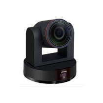 Kodak KEDACOM video conference HD conference camera MOON70 original loading genuine brand new Shunfeng can open special tickets