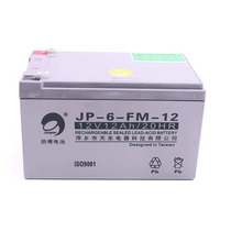 Surge storage battery JP-HSE-12-12 fire host 12V12Ah 20HR with battery UPS standby power