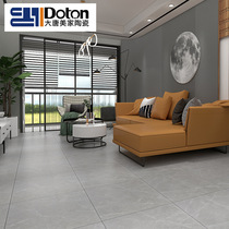 Infinite connected 600x600 tile antique tile gray simple modern indoor living room hotel floor tile engineering brick