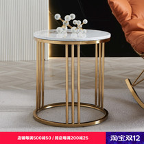 Simple light luxury marble corner few creative stainless steel side modern living room bedroom side cabinet bedside coffee table