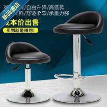  Office 33 CHAIR STAFF COMPUTER CHAIR SWIVEL ROUND CHAIR HOME LIFT CHAIR BARBER CHAIR BAR CHAIR BAR BENCH SMALL ROUND BENCH