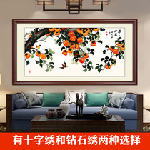 Wire embroidery diamond embroidery everything is like Persimmon Diamond painting full drill point diamond cross stitch persimmon tree 5D Chinese living room painting