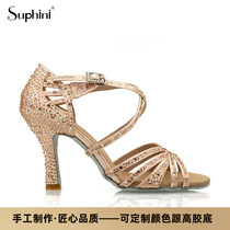 Suphini Boutique Handmade Custom Color Drill Women Style Pink Satin Soft Bottom National Mark Rumba Dating Latin dance shoes