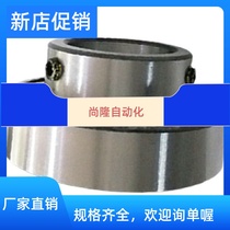 Outer plane with top wire bearing inner diameter 12 15 17 17 diameter 40CSB202 203204205 206-210