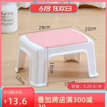 Washing stool low stool toilet childrens bench super short toilet foot plastic household childrens baby stool