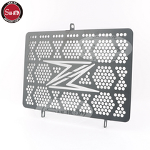 Retrofit radiators tank mesh water tank hood protection mesh Kawasaki Z750 Z800 Z800 ZR800 Z1000 SX