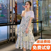 Pregnant women Summer Net red set fashion 2021 new summer dress fake two pieces of cake skirt summer tide