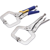 Multifunctional C- type powerful pliers round-mouth round-shaped clip pliers flat-head quick clip fixing pliers tool