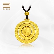(Customized deposit) Zhou Dafu to pass on the classic lineage fo the golden foot gold pendant F212420 in front of the eyes