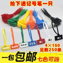  Signage Ribbon Tool Seal Garden Data Line With Farm Mark Buckle Hung Clasp Wire Buckle Cramp Type Hung