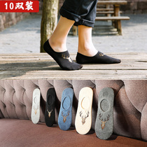  Mens socks boat socks Mens socks shallow silicone non-slip invisible socks mens spring and summer thin cotton bottom socks