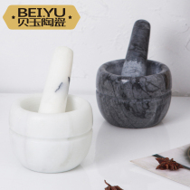 Beiyu Marble garlic masher Garlic mortar manual masher Stone mortar bowl Household grinding garlic masher mashing tank