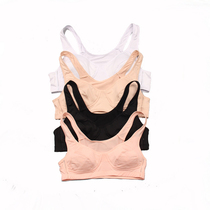 Day Code Lady No Chest Cushion Double Layer No Steel Ring Ultra-thin Elastic Beating Bottom Sleep Movement Fitness Sleeve Head Bra