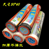 Garbage Bag Roll Mounted Household Disposable Black Plastic Bag Kitchen Hotel Colorful Mid Trash Bag Thickened