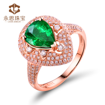 yong si jewelry 1 67 karat emerald nv jie 18K gold 77 points Diamond multicolored color gemstone ring