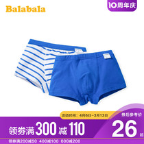 Bala Bala Boy Pants Kiddie Baby Four-corner Pants Children Flat Corner Shorts Summer New Childrens Bottom Pants Tide