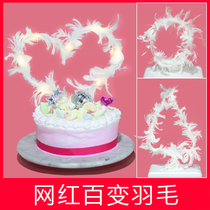  Net celebrity beautiful variety big wings angel feather plug-in birthday cake plug-in decoration baking ornaments