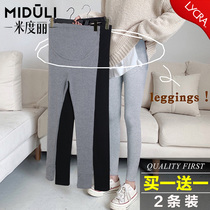 Pregnant women leggings autumn and winter plus velvet thickened wear pregnant pants spring and autumn thin autumn trousers cotton pants warm winter wear