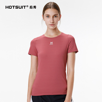 HOTSUIT after show sports short sleeve female 2021 summer silver ion antibacterial shaping breathable function fitness T-shirt