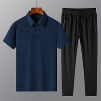 Middle Aged Dad Short Sleeve T-shirt Male Summer Clothing Sports Casual Suit Aged Ice Silk Two Sets Fathers Festival Clothes
