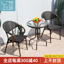 Outdoor table and chair combination Balcony rattan chair Tea table Small table and chair three-piece outdoor courtyard garden leisure woven rattan tea table