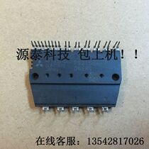  PS21565-P PS21565-CP PS21564-SP PS21563-CP PS21553-NUP Package machine