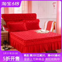 Wedding Celebration Large Red Thickening Fallais Suede Milk Suede Single Bed Skirt Warm Grip Cotton Bed Cover Bed Three and four pieces