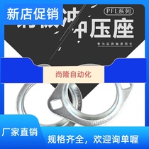 Outer spherical rhomboid steel sheet punching bearing SBPFL201 202203204205206207208