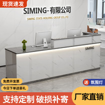 Cashier Desk Bar Terrace Modern Minimalist Company Front Office Internet Red Tide Shop Beauty Salon Reception Desk Small Shop Counter