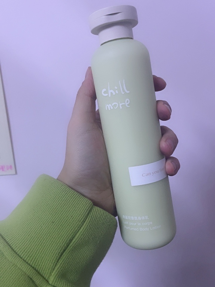 吐槽真相解密chillmore角鲨烷香氛滋润香体补水身体乳好不好？评测怎么样？优缺点揭秘必看