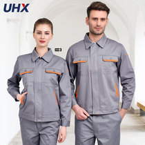 Spring and autumn long-sleeved overalls set for men and women auto repair wear-resistant workers factory workshop tops custom labor insurance uniforms