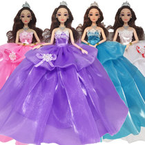 New Pint Babbie Dolls Big Skirt Hem Dream Sweet Merry Wedding Bride Girl Toys 29 cm Change Clothes