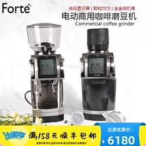 American BARATZA NEW GRINDING MACHINE Forte BG steel alloy millstones AP Serve ceramic millstones