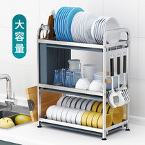 304 stainless steel kitchen bowl rack three-layer dish drain rack multifunctional storage rack countertop hanging bowl storage rack