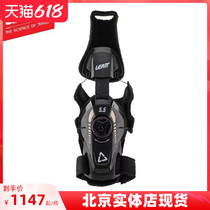 LEATT 2022 new 5 5 mechanical wrist cross-country riding guard locomotive riding four-season protective gear