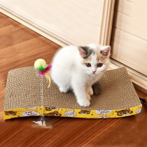 Cat grabbing plate grinding claw corrugated paper abrasion resistant large number of cat claw plate anti-cat grabbing sofa to protect kitty supplies cat toy