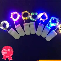 Cake decoration led copper wire wire light string button battery box gift box Cola decoration string light flowers Christmas lights