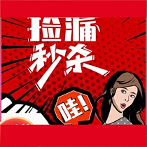 Pick up missed seconds Dying Lips Cream Lip Glazed Sunscreen Air Cushion Pink Bottom Blush Manicure Isolated Color Makeup Clear Cabin