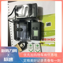 Sony Sony AS50 motion camera with waterproof shell delivered with 32G card double electric single charge can be directly charged