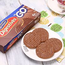 British Imported Snacks McVey Oatmeal Coals Digest Chocolate Digested Biscuits 1999G Breakfast Full Dessert Snacks