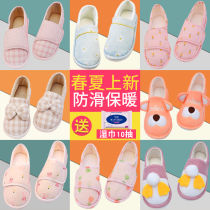 Moon shoes summer thin postpartum maternal seven or eight slippers September 8 soft-soled spring and autumn pregnant women pack with summer nine women