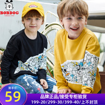 Babu Bean Brand Boy Dress Boy Long Sleeve T-shirt Pure Cotton Spring Autumn Children Foreign Air Blouses Korean Version Handsome Boy
