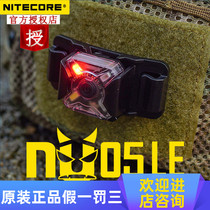 NITECORE NU05LE headlight with LED warning light Flashing riding signal at night Waterproof SOS distress