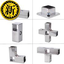 Clothes hanger butt stainless steel pipe 25 square pipe connection fitting square stainless steel square pipe fitting aluminium pipe