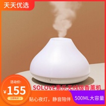 Xiaomi SOLOVE Vegetarian Lotte Wireless Version Aroma Lavender Home Bedroom Office Large Fog Pregnant Woman Baby Humidifiers
