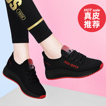 Womens shoes 2021 Fall new sneakers Korean version Trend casual shoes students 100 hitch shoes black spring autumn shoes